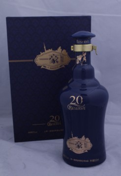 一豪原浆二十年陈酿62度
