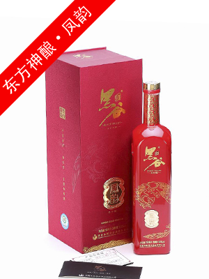 陕西朱鹮黑谷酒业有限公司招商营销