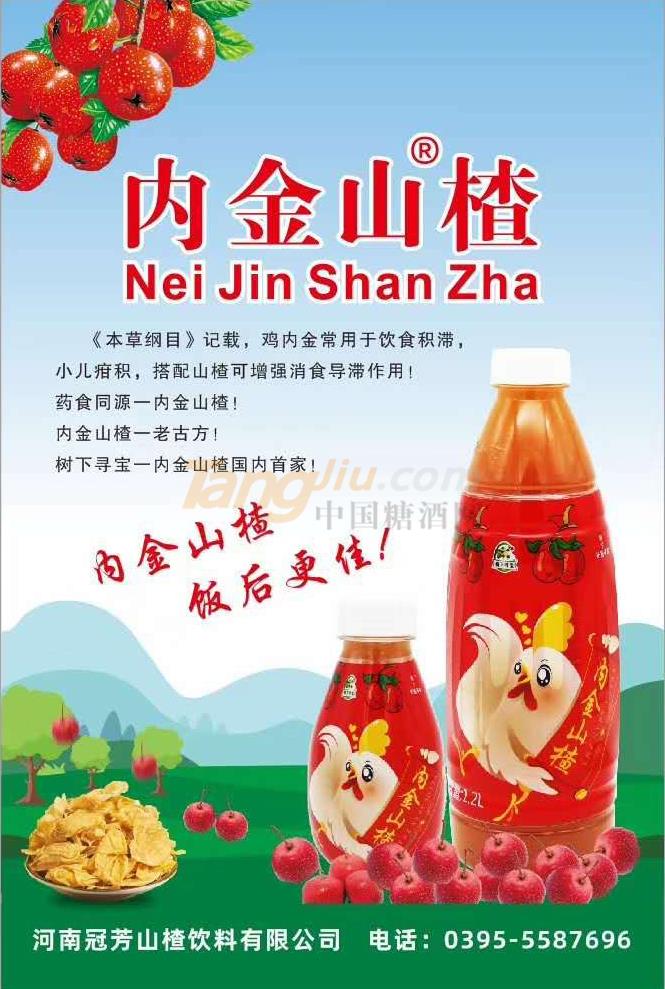 宣传图.jpg