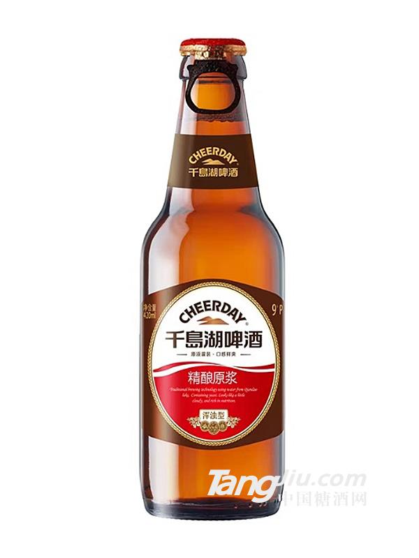 千岛湖啤酒