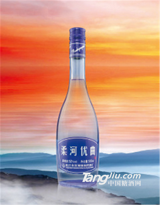 柔河优曲42°
