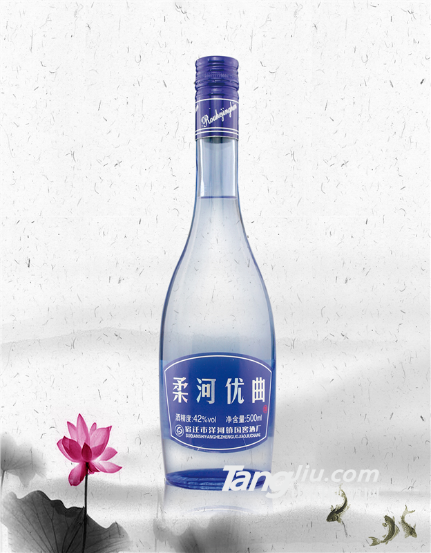 柔河优曲52°