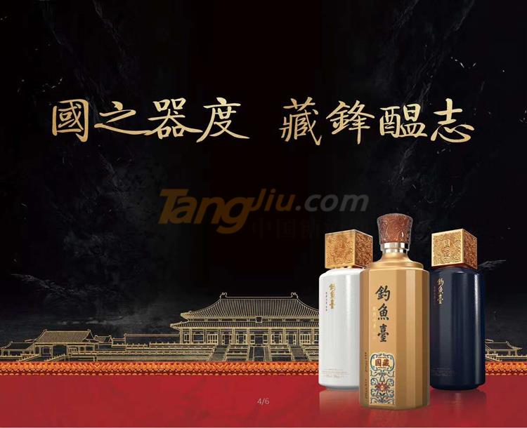 产品形象图综合.jpg
