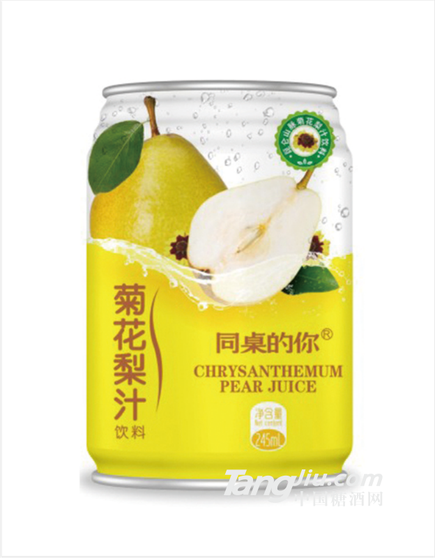 同桌的你菊花梨汁 245ml