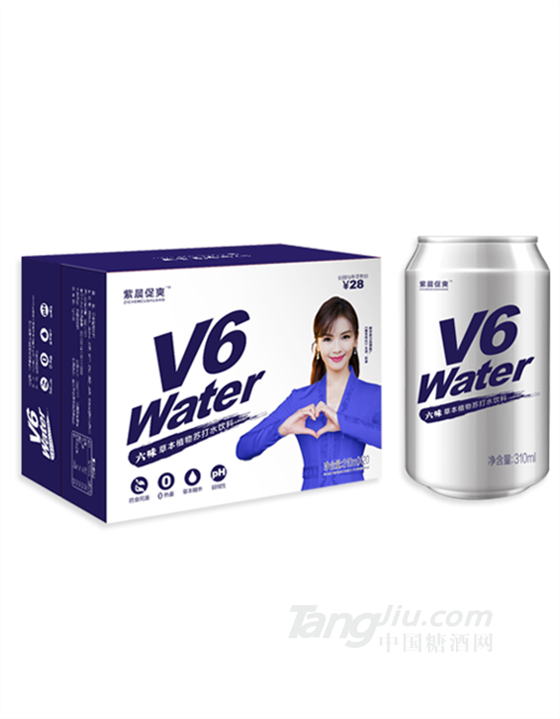 紫晨促爽 V6 Water