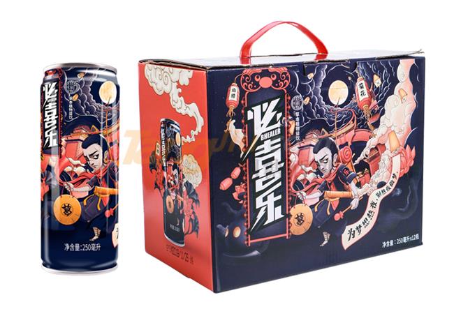 产品图-2.jpg