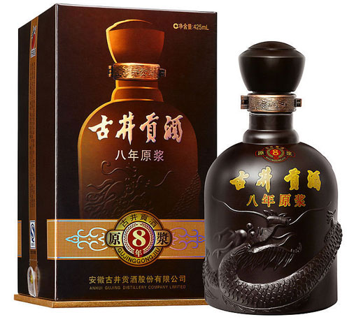 古井贡酒年份酒