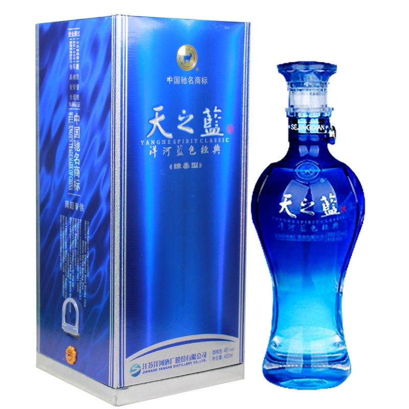 洋河海之蓝