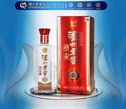 红色经典V12