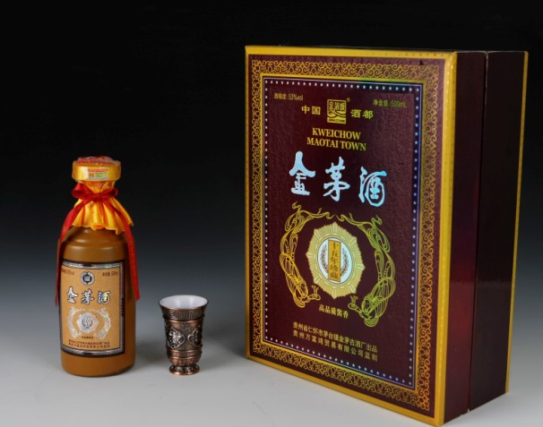 珍藏15年金茅酒
