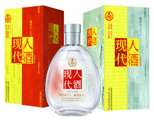 五粮液