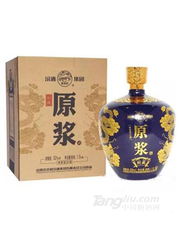 原浆大坛酒