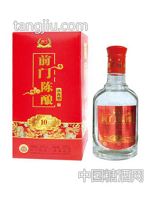 前门陈酿