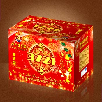 酱窖3721伴手礼