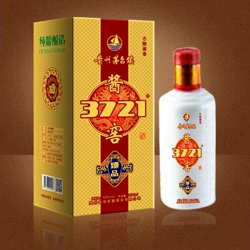 酱窖3721