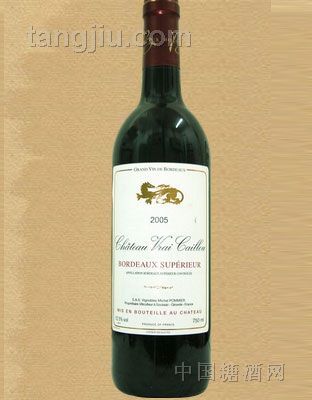 钻石城堡干红葡萄酒-2006