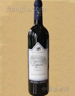 双喜干红葡萄酒-2010