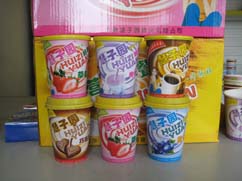 供应杯装奶茶