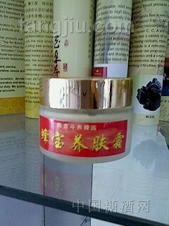 蜂蜜护肤霜