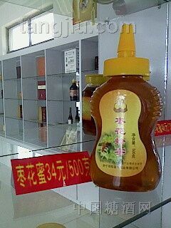 枣花蜂蜜2
