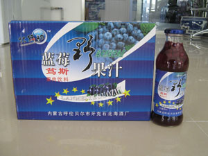 北纬四十九度蓝霉果汁