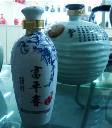 供应青花瓶酒坛