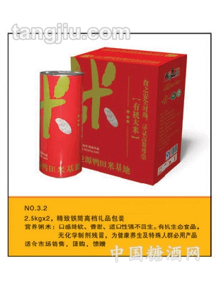 有机鸭田米2.5kg