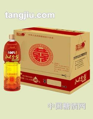 梨工场99%永不分梨系列