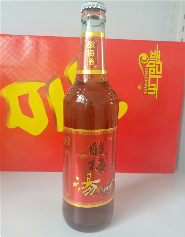 酸梅汤