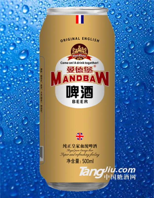 曼德堡黄啤500ml