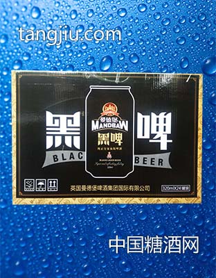 曼德堡黑啤320ml24罐