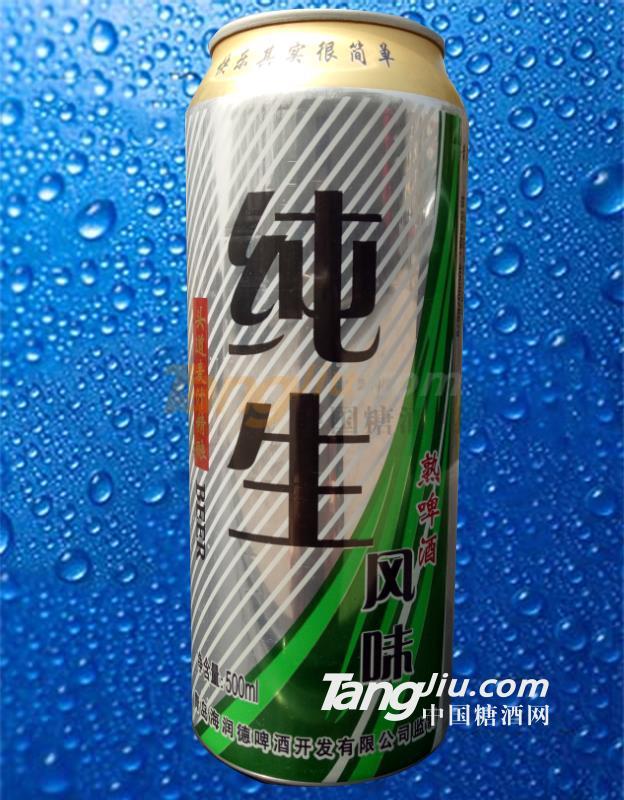 青啤之家纯生啤酒.jpg