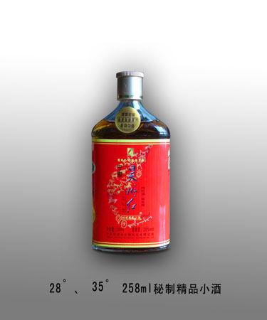 求购宁夏昊州红枸杞酒