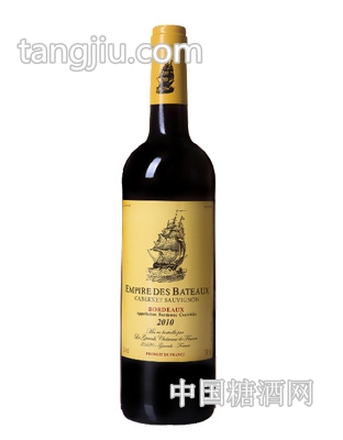 圣洛克—-龙船帝国赤霞珠干红