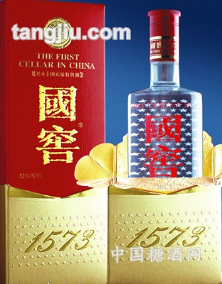 国窖1573年