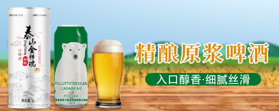 微信截图_20240218133648.png