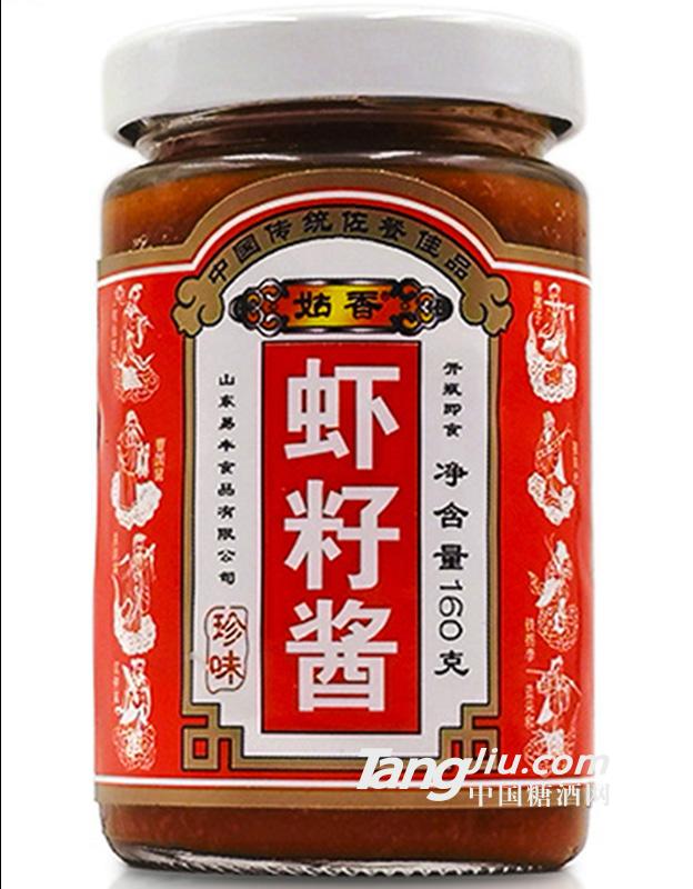 姑香 虾籽酱160g
