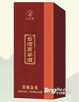0.5l窖藏红金龙