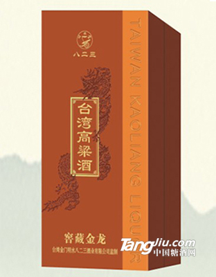 0.5l窖藏黄金龙