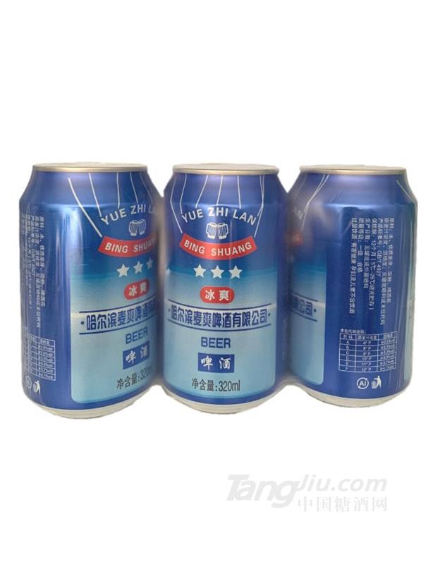 哈尔滨麦爽冰爽啤酒320ml