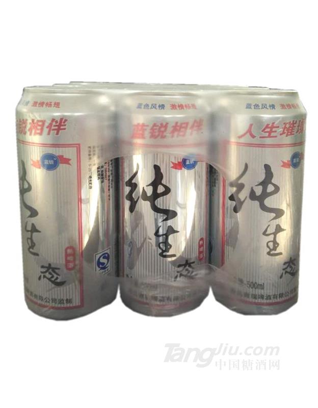 纯生态熟啤酒500ml