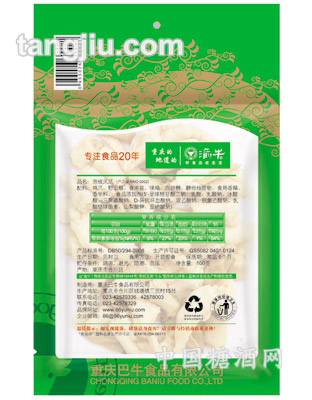 100g渝牛泡凤爪