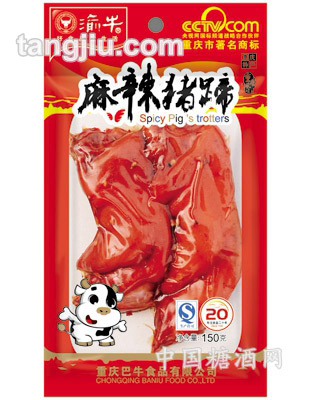 150克渝牛麻辣猪蹄2只