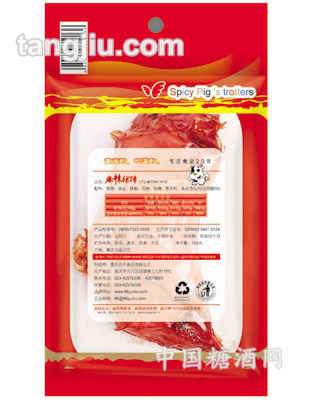 150g渝牛麻辣猪蹄1只