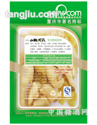渝牛山椒凤爪散装