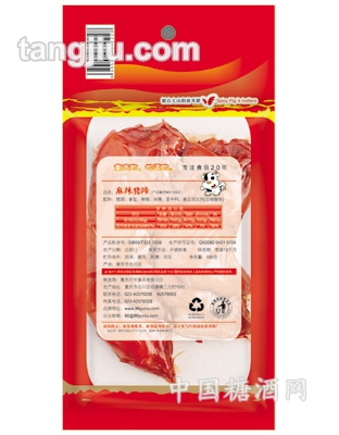 100g渝牛麻辣猪蹄2只