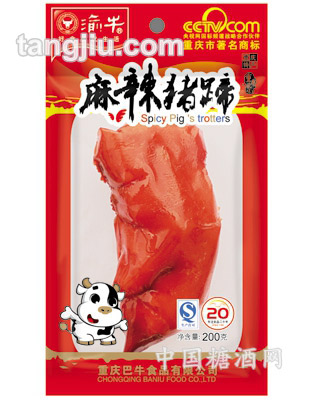 200克渝牛麻辣猪蹄1只