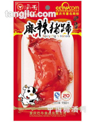 150克渝牛麻辣猪蹄1只