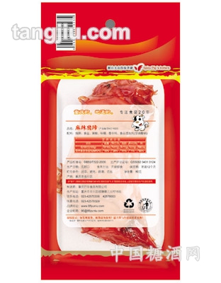 80g渝牛麻辣猪蹄1只