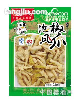 220克渝牛泡凤爪